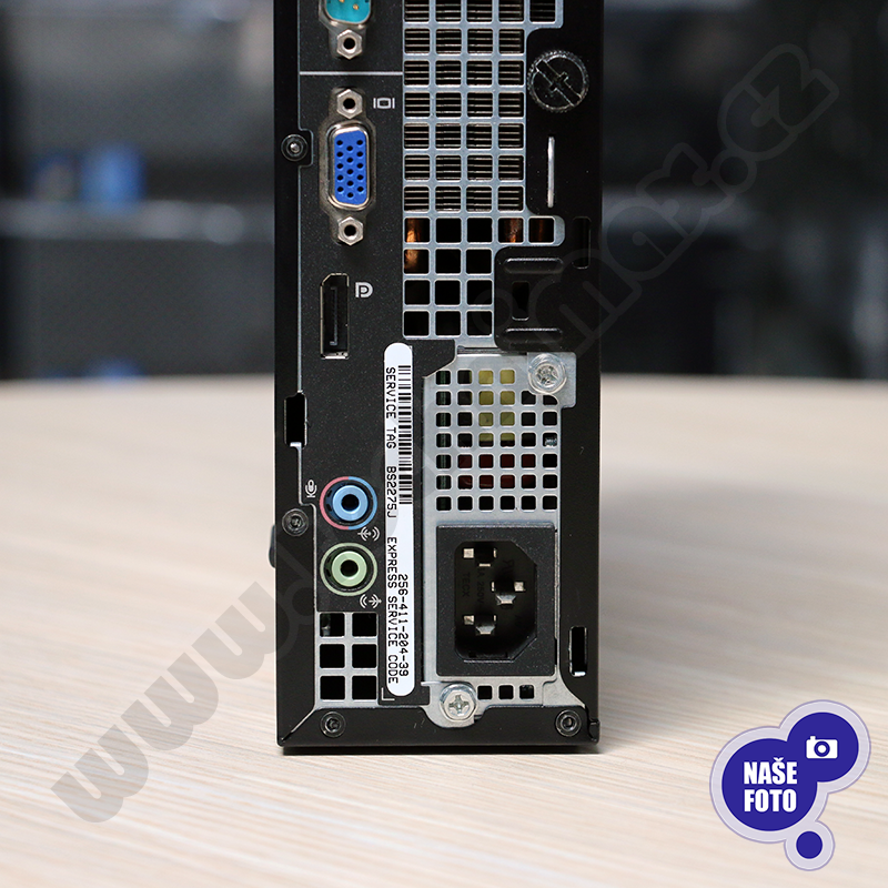 Nejmenší Dell OptiPlex 790 USFF | Technimax